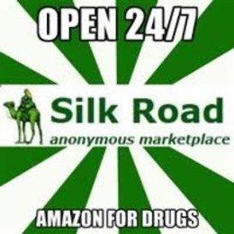 silk road Logo