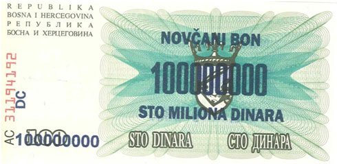 Bosnia – 100 millones de dinares, 1993